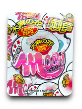 Load image into Gallery viewer, Kandy Depo Mochi Mylar Bags 3.5g Holographic - Black Unicorn Hub