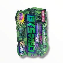 Load image into Gallery viewer, 50 Different Designs 3.5g Mylar Bags – One of Each Design – Assorted Smell Proof Foil Bags – Variety Pack