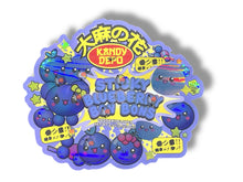 Load image into Gallery viewer, Kandy Depo Sticky Blueberry Bon Bons Mylar Bags 3.5g Holographic