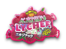 Load image into Gallery viewer, Kandy Depo Lychee Mylar Bags 3.5g Holographic