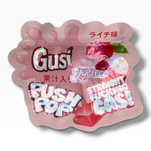 Load image into Gallery viewer, Gush Push Pop Lychee 3.5g shape bags
