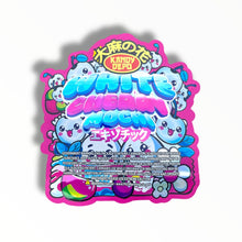 Load image into Gallery viewer, Kandy Depo White Cherry Mochi 1 OZ 28G empty Mylar bag 1 ounce (50 Count)
