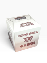 Load image into Gallery viewer, Whole Melt Takeout Edition — 16 Empty 1 oz Jars with Boxes &amp; Display Packaging
