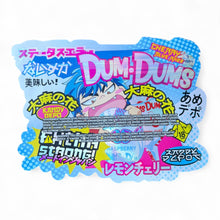 Load image into Gallery viewer, Dum Dums Extra Strong Mylar Bags with Boxes 3.5g Box Packaging Kandy Depo
