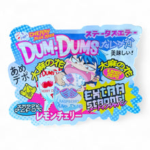 Load image into Gallery viewer, Dum Dums Extra Strong Mylar Bags with Boxes 3.5g Box Packaging Kandy Depo
