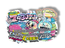 Load image into Gallery viewer, Kandy Depo Zabubu Macaroonz 3.5g Mylar Bag- Packaging Only
