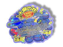 Load image into Gallery viewer, Kandy Depo Sticky Blueberry Bon Bons Mylar Bags 3.5g Holographic
