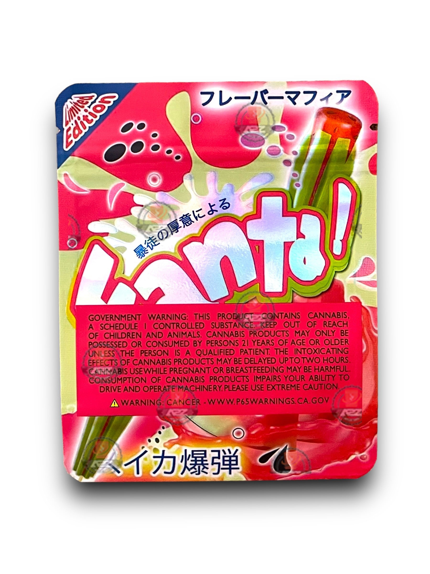 Havefundog one over fun ランタン bonbonero Havefundog one over fun ランタン bonbonero Havefundog one