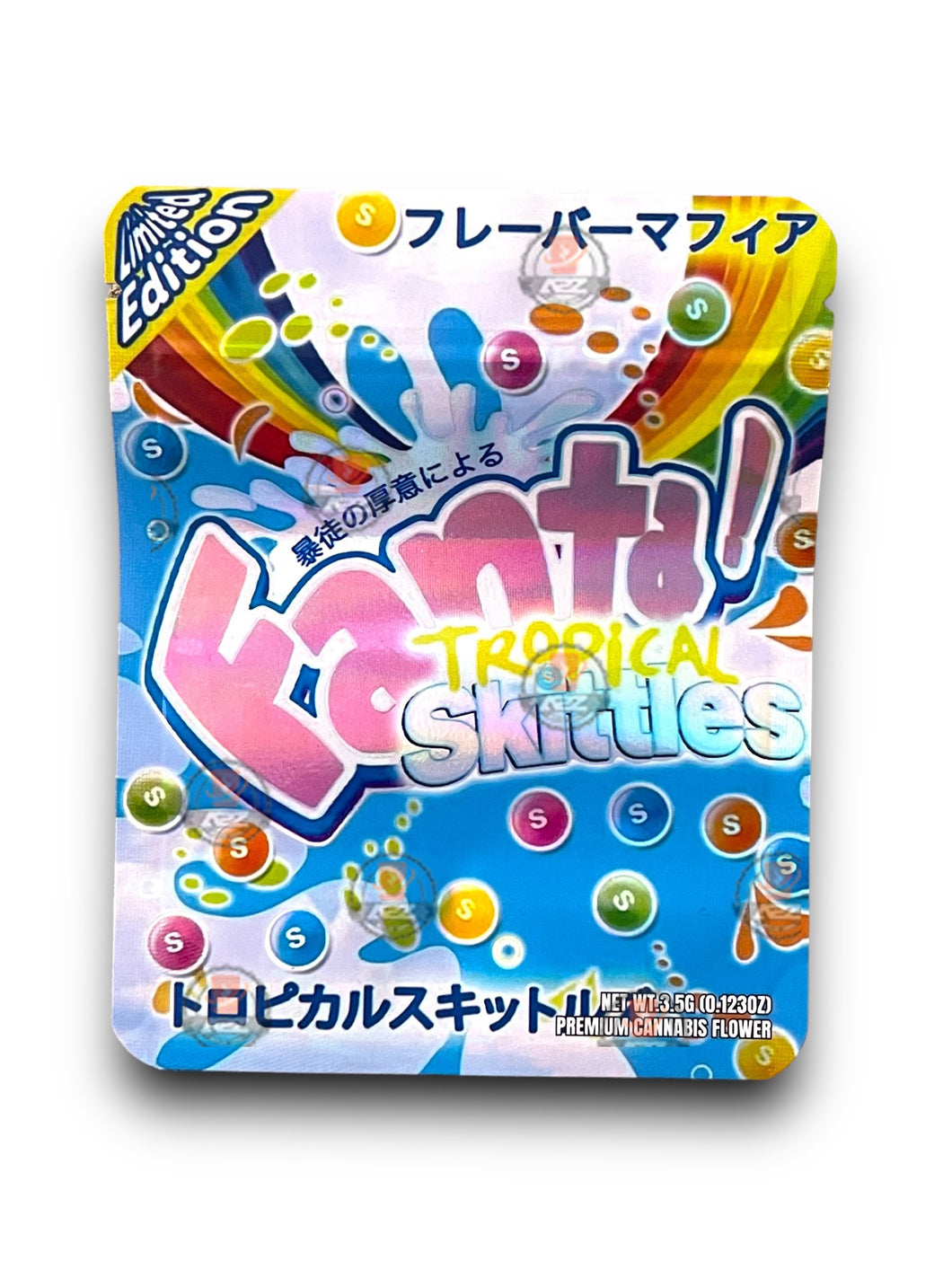 Fanta Tropical Skittles 3.5G Mylar Bags Holographic