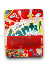 Load image into Gallery viewer, Fanta Trix 3.5G Mylar Bags Holographic
