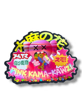 Load image into Gallery viewer, Kandy Depo Pink Kama Kawzi Mylar Bag 3.5g shape bag
